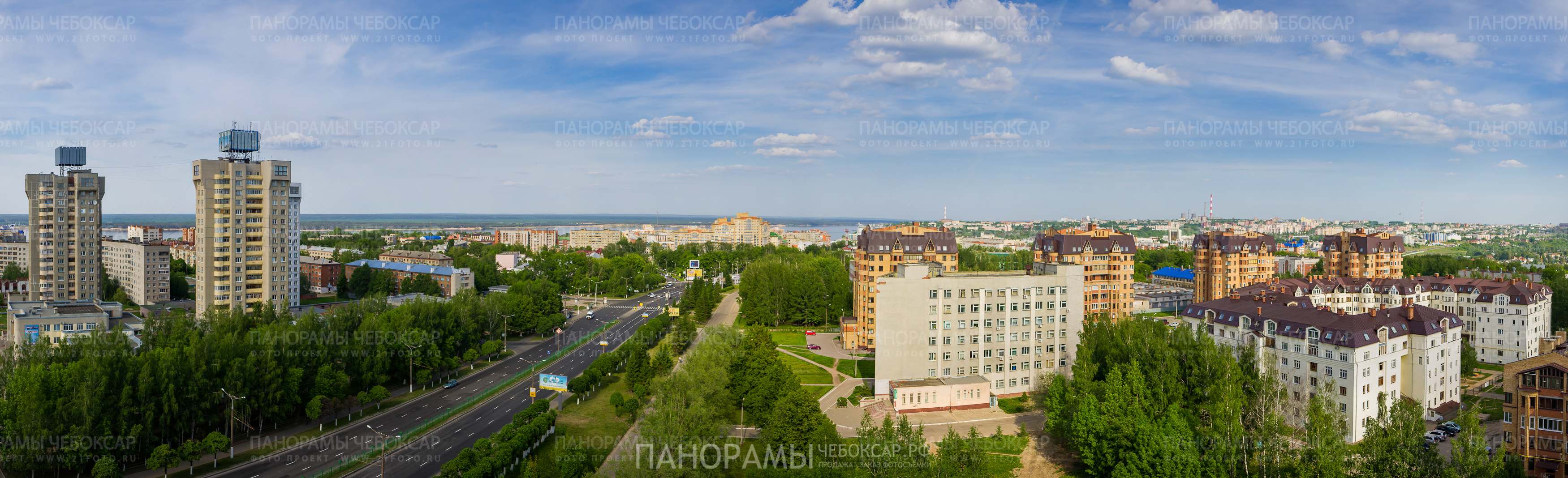 Остановка Афанасьева — панорама города