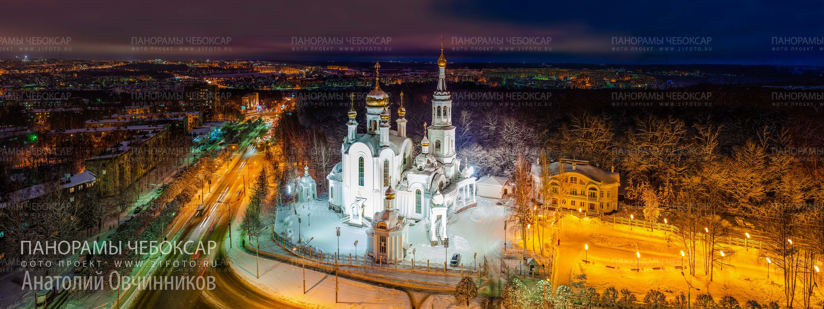 Покровско-Татианинский собор — Храм святой мученицы Татианы.