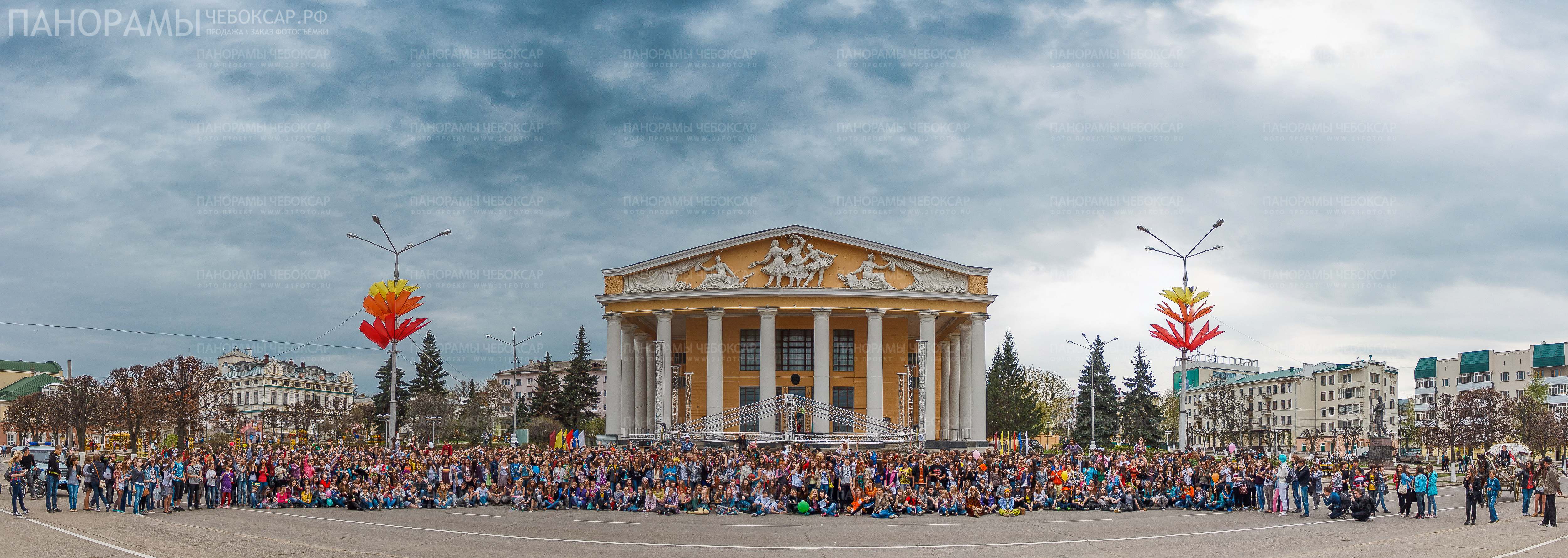 Dreamflash 2012