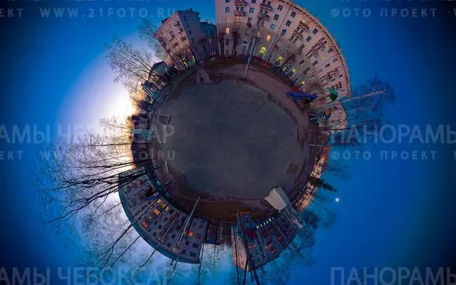 Фото планета города Чебоксары