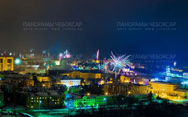 Новый год в Чебоксарах II