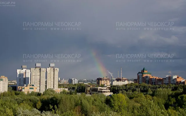 радуга после дождя над Чебоксарами