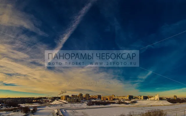 Панорамы и фотографии Чебоксар