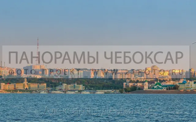 Закат с Чебоксарского заволжья