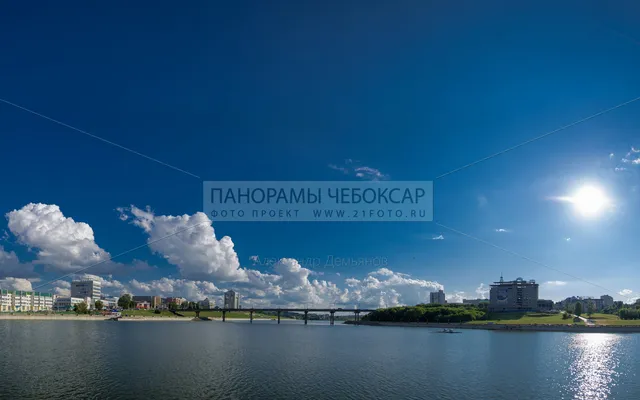 Московский мост, Дом правительства, Чебоксары