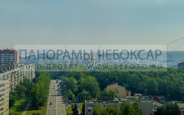 Чебоксары в День Города СЗР