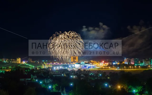 Салют на День Города в Чебоксарах
