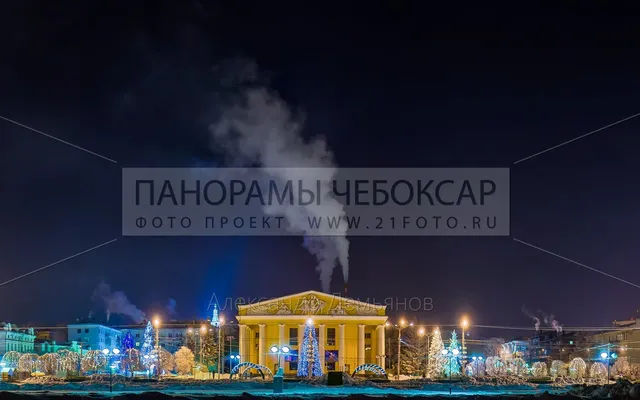 Чувашский драматический театр зимой
