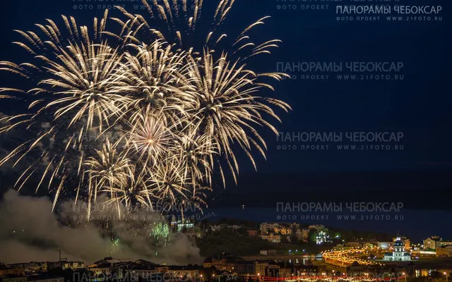 Салют — День республики 2013 1