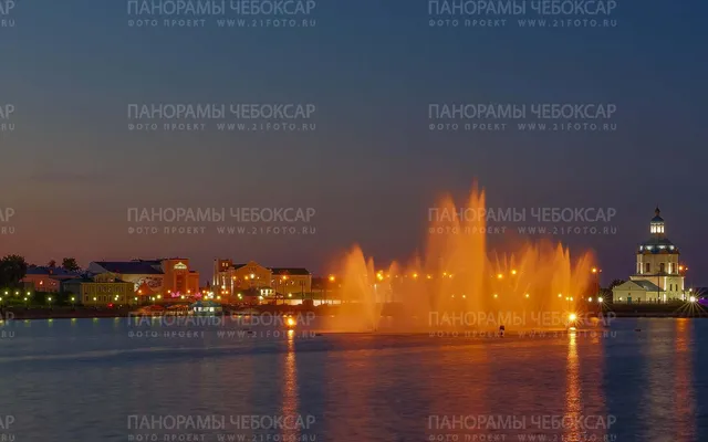 Чебоксары