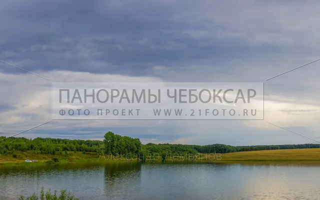 Чандровский пруд