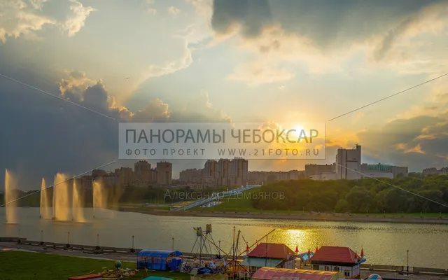 Закатный залив