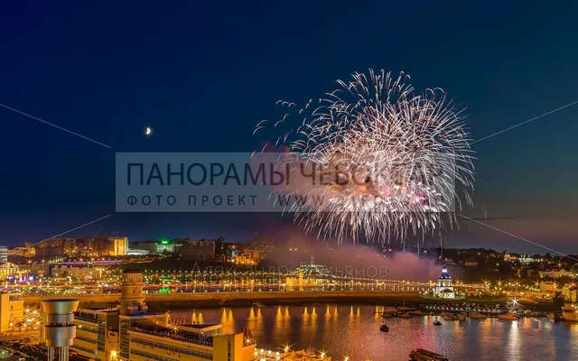 Фестиваль салютов Чебоксары 2015