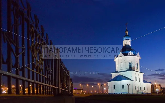 Илья Степанов — Чебоксары