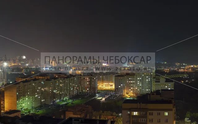Тропики