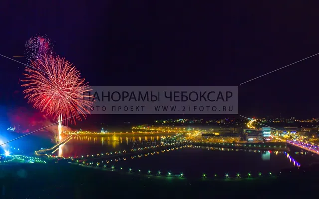 Салют в Чебоксарах на 9 Мая 2012