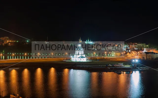 Вечерние Чебоксары 2
