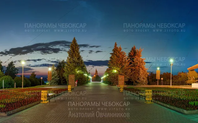 Ночь в парке победы