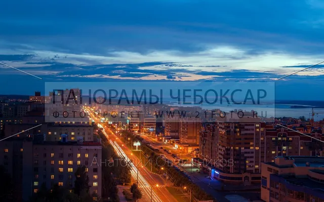 Линия времени
