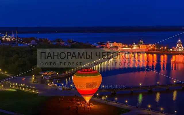 Необычный залив II
