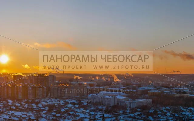 ЧЕБОКСАРЫ С ВЫСОТЫ. ЗИМА. ЗАКАТ.