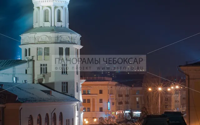 Проспект Ленина — башня Чувашской государственной сельскохозяйственной академии