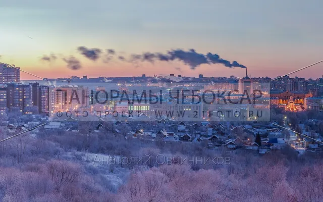 Замерзающие Чебоксары