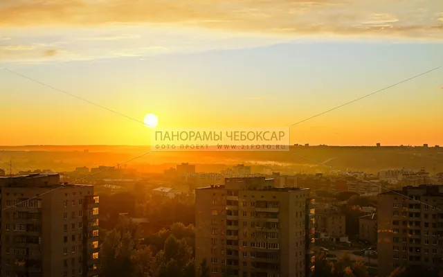 город Чебоксары на закате (Гигапиксельные фотографии Чебоксар)