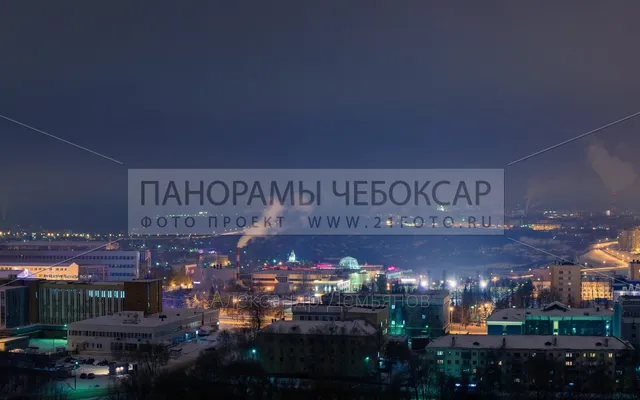Центр города чебоксары зимой в облачную погоду