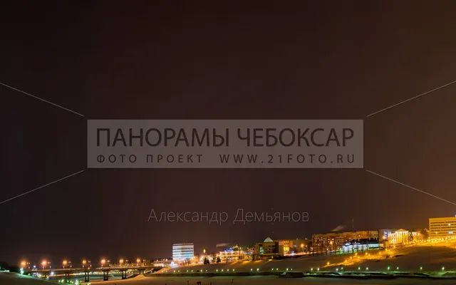 Вид на залив с Академика Крылова