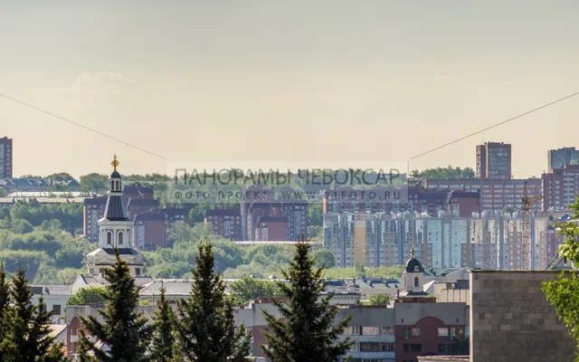 Город