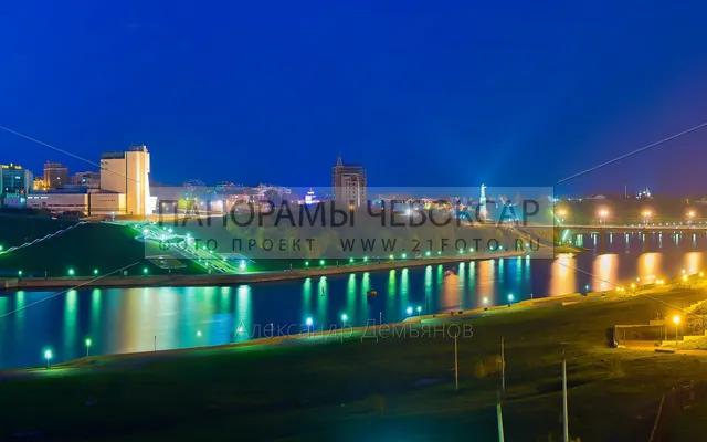 Залив и Московский мост Чебоксары
