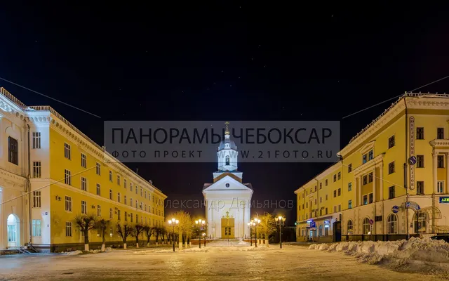 Церковь Рождества Христова
