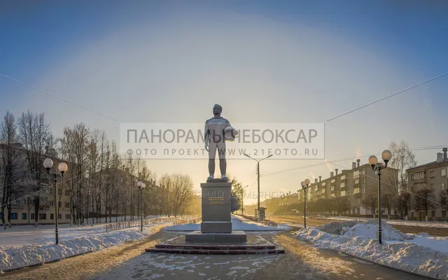 Андриян Николаев — Родина моего Героя