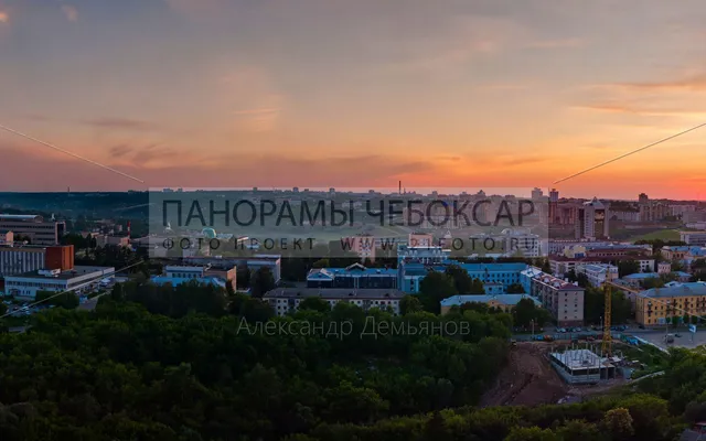 Центр города Чебоксары закат