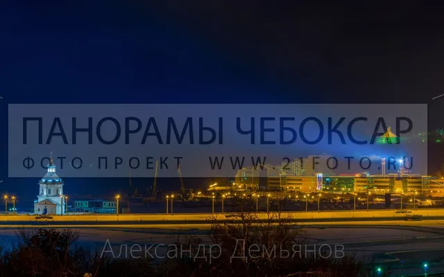 Залив зимней ночью