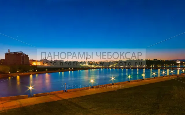 Ночная Фотография с Московского Моста и залива в городе Чебоксары