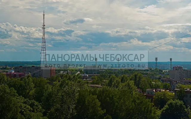Фото вид на телебашню и центральный стадион Чебоксар с 12 этажа