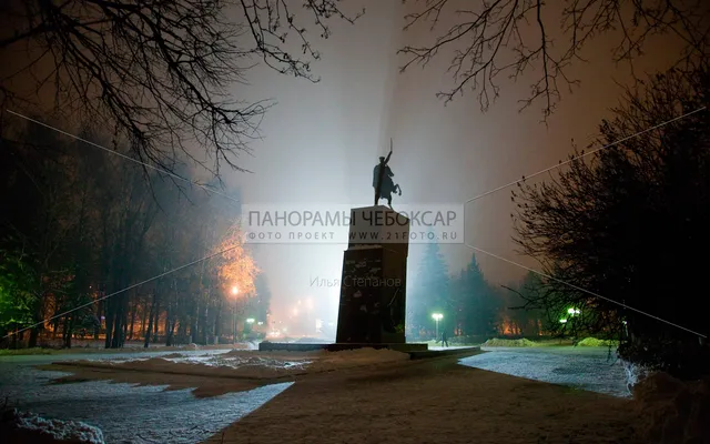 Памятник Чапаеву — Илья Степанов — Чебоксары