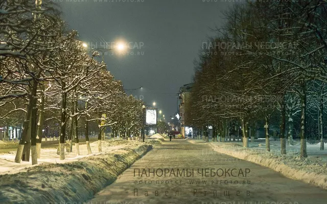 Ночной тротуар