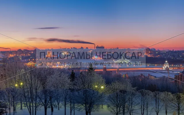 Парк победы зимой