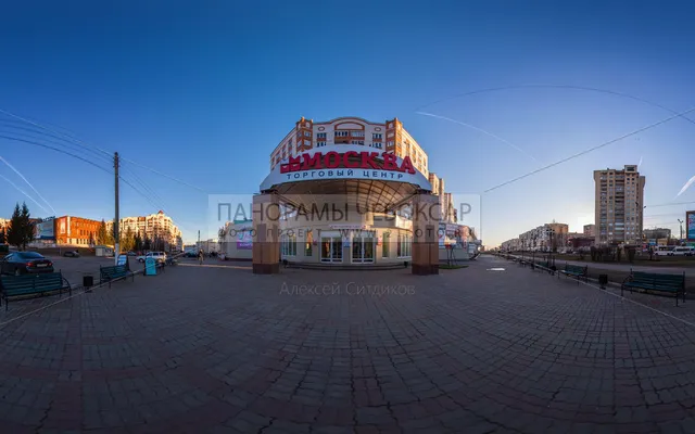 ТЦ -Москва- — кроп