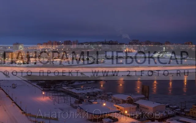 Замерзающий залив