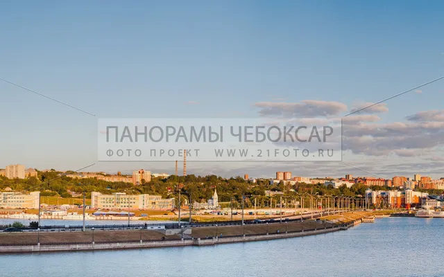 Фото панорама залива в Чебоксарах 2