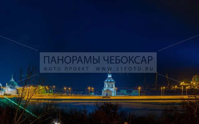 Мать покровительница и Вечный огонь зимой — 3