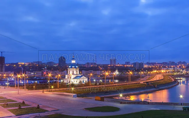 Почти зима — осень 2016