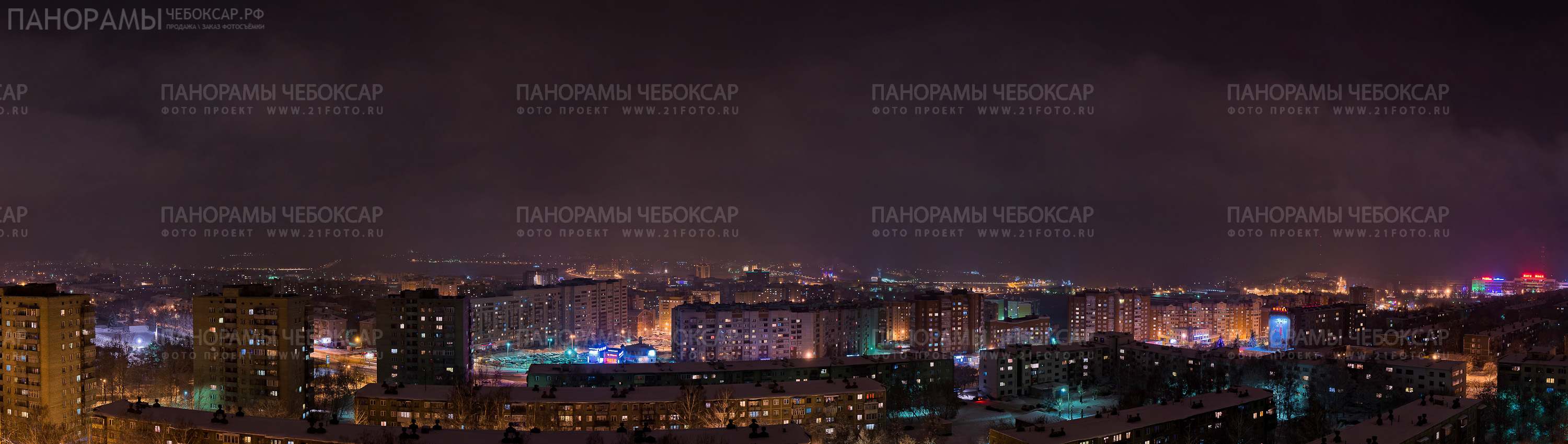 Ночные Чебоксары зимой в туман — центр города