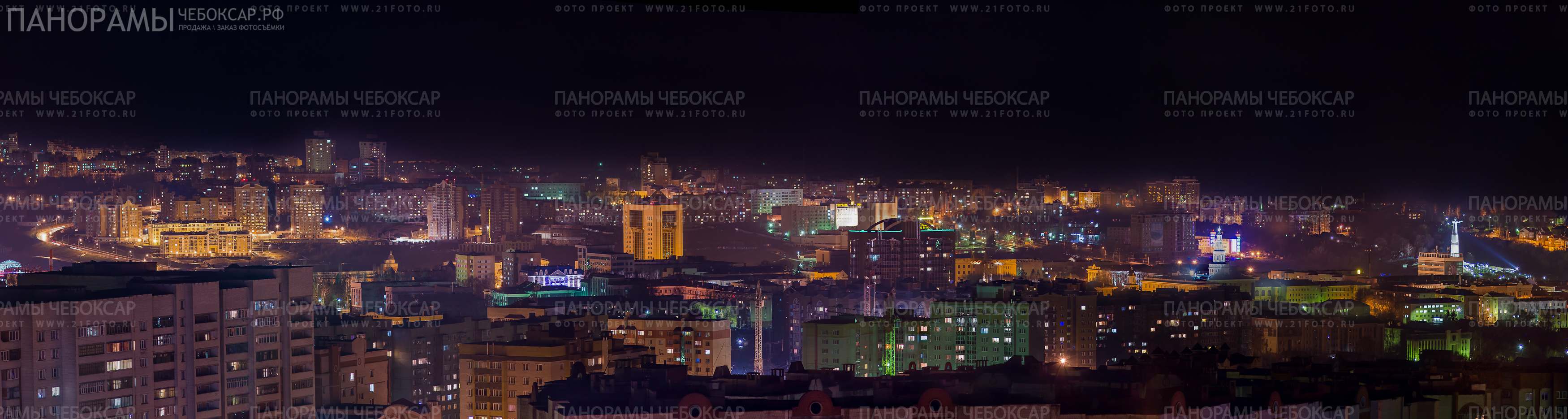 Весенний вид на центр Чебоксар