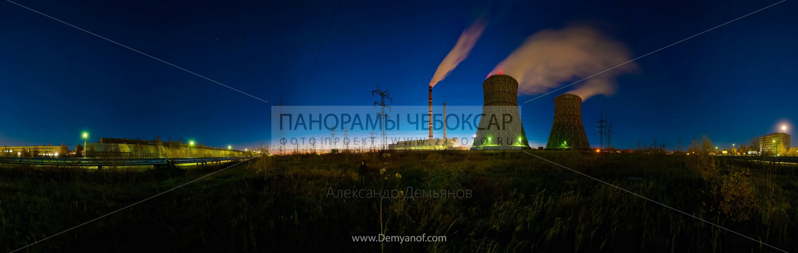 фото Чебоксарской ТЭЦ-2 ночью