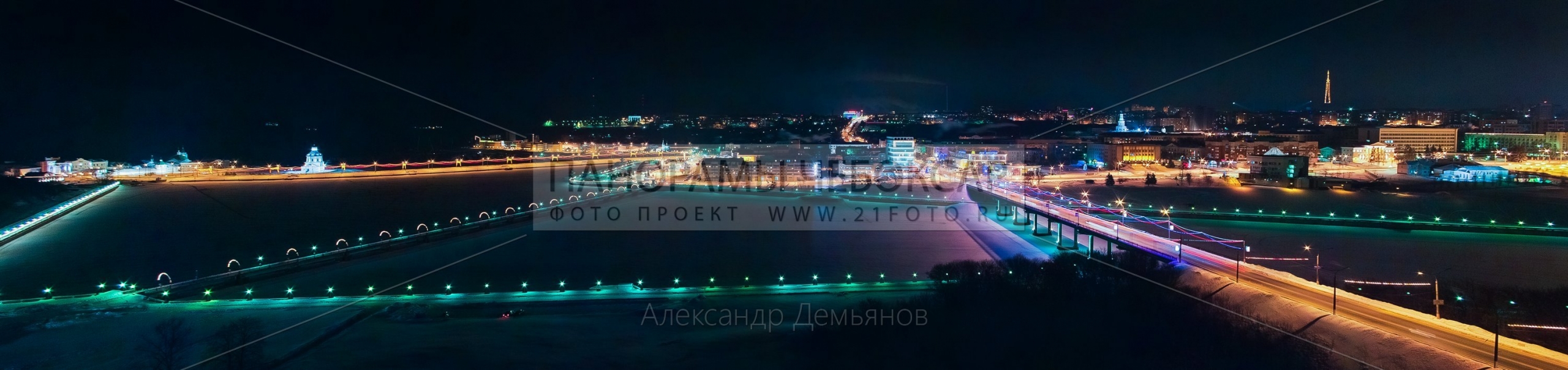 Фото-панорама Чебоксарского ночного залива зимой, вид на московский мост, дом мод и дорогу к храму